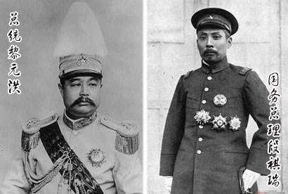 内阁责任制的特点_责任内阁制_内阁责任制和责任内阁制