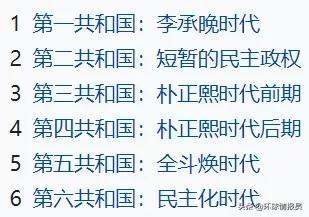 内阁责任制确立时间_责任内阁制_内阁责任制利弊有哪些