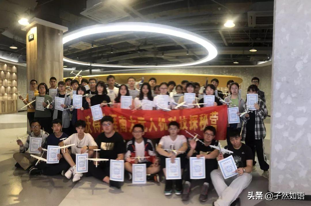 江苏省普通高中学生综合素质评价平台_普通高中综合素质评价系统江苏_江苏省普高综合素质评价表平台