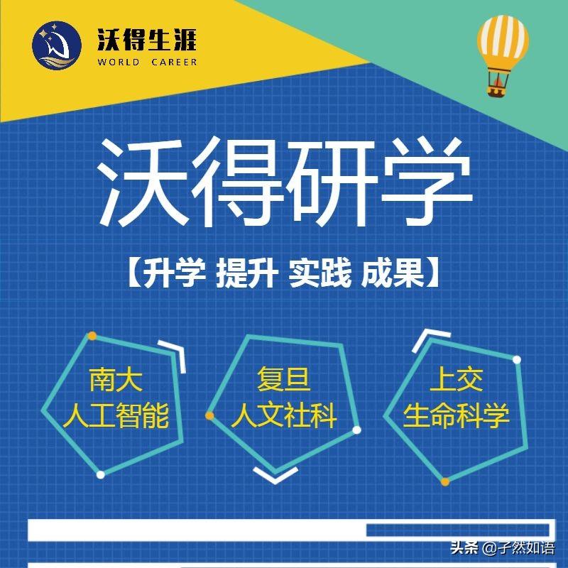 江苏省普高综合素质评价表平台_普通高中综合素质评价系统江苏_江苏省普通高中学生综合素质评价平台