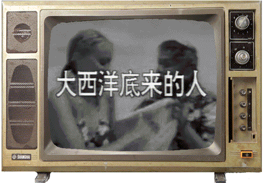 破烂熊_破烂熊字幕组的微博_破烂熊乐园官网