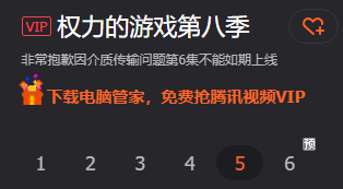 破烂熊_破烂熊字幕组的微博_破烂熊乐园官网