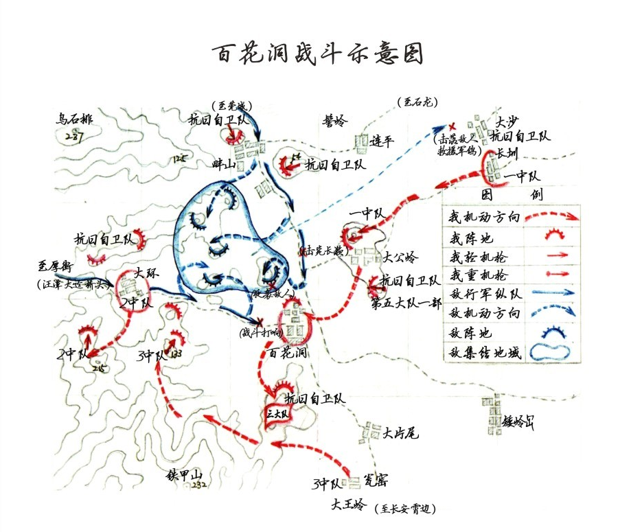 其间旦暮闻何物杜鹃啼血猿哀鸣_哀鸣怎么读_哀鸣