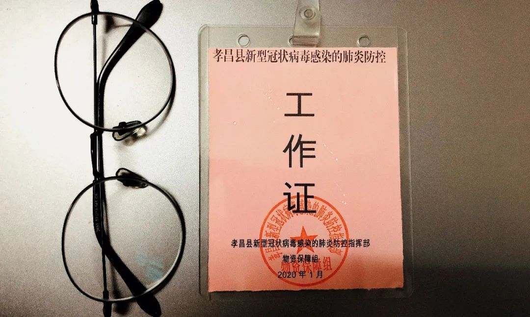 吴童_吴童童女装_吴童剑客