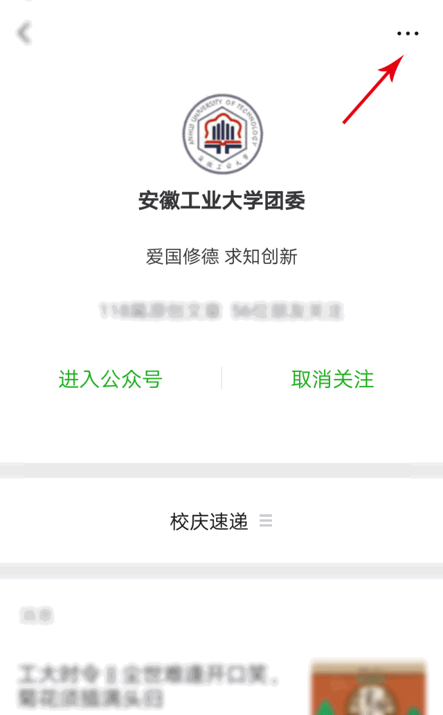 吴童_吴童童女装_吴童剑客