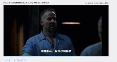 破烂熊_破烂熊字幕_破烂熊字幕组的微博