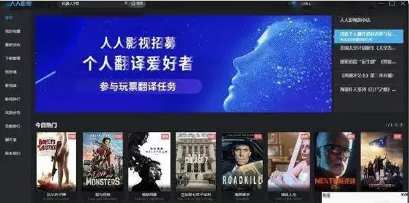 破烂熊字幕_破烂熊字幕组的微博_破烂熊