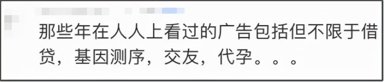 破烂熊_破烂熊字幕_破烂熊字幕组的微博