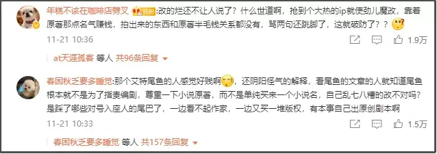 破烂熊字幕_破烂熊字幕组的微博_破烂熊