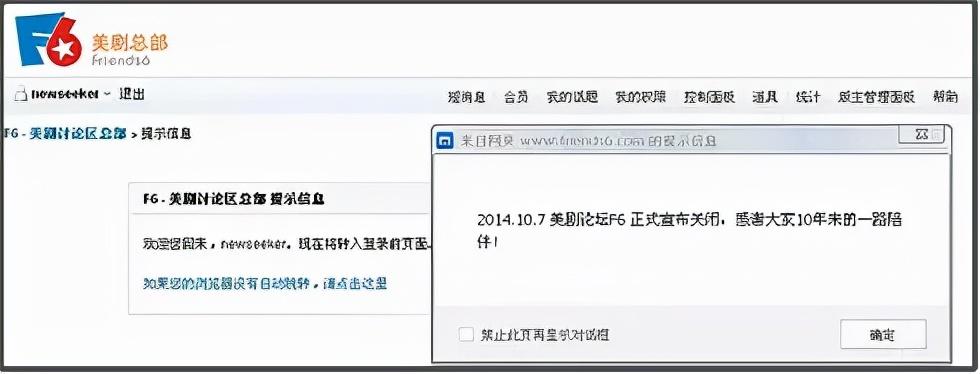 破烂熊_破烂熊字幕_破烂熊字幕组的微博