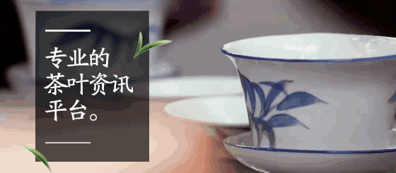 茯茶素_茯茶素_茯茶素
