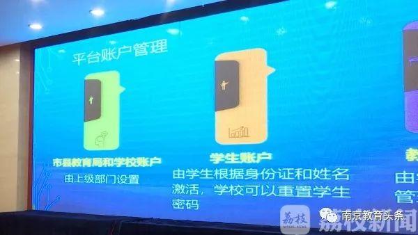 江苏省普通高中学生综合素质评价平台_江苏普通高中素质评价平台_江苏省普高综合素质评价表平台