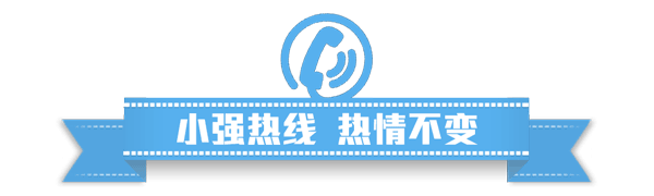 广东省驾驶培训公众服务网_广东省驾驶培训公众服务号_广东驾驶培训公共服务
