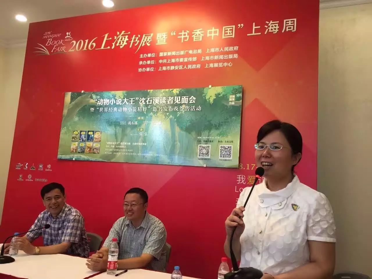 吴童童_吴童_吴童玲