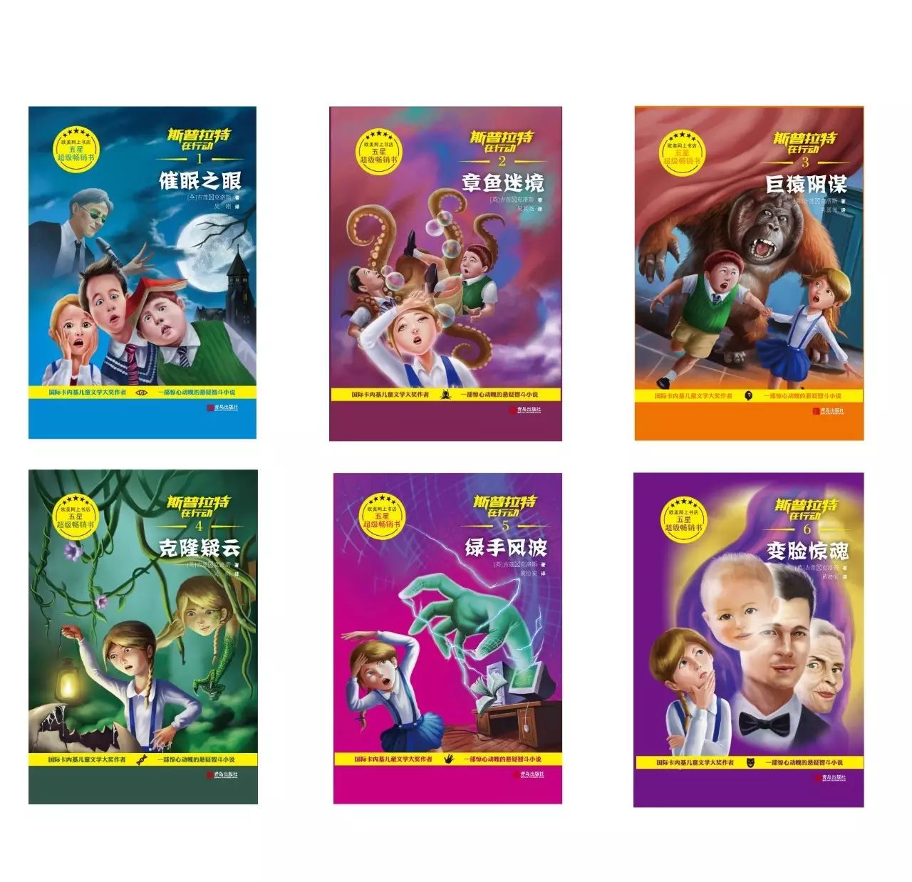 吴童童_吴童玲_吴童