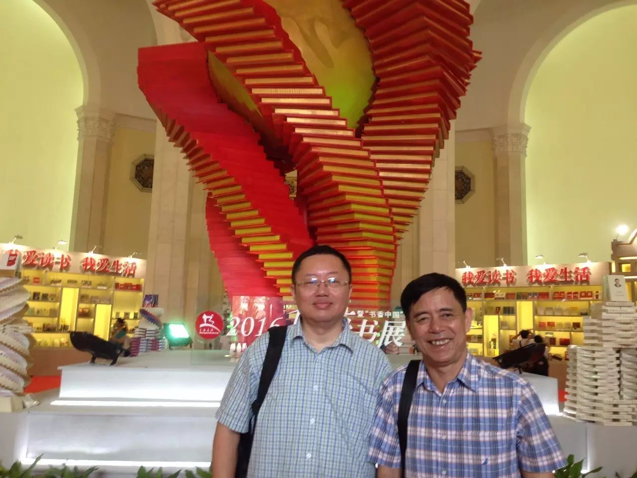吴童玲_吴童_吴童童