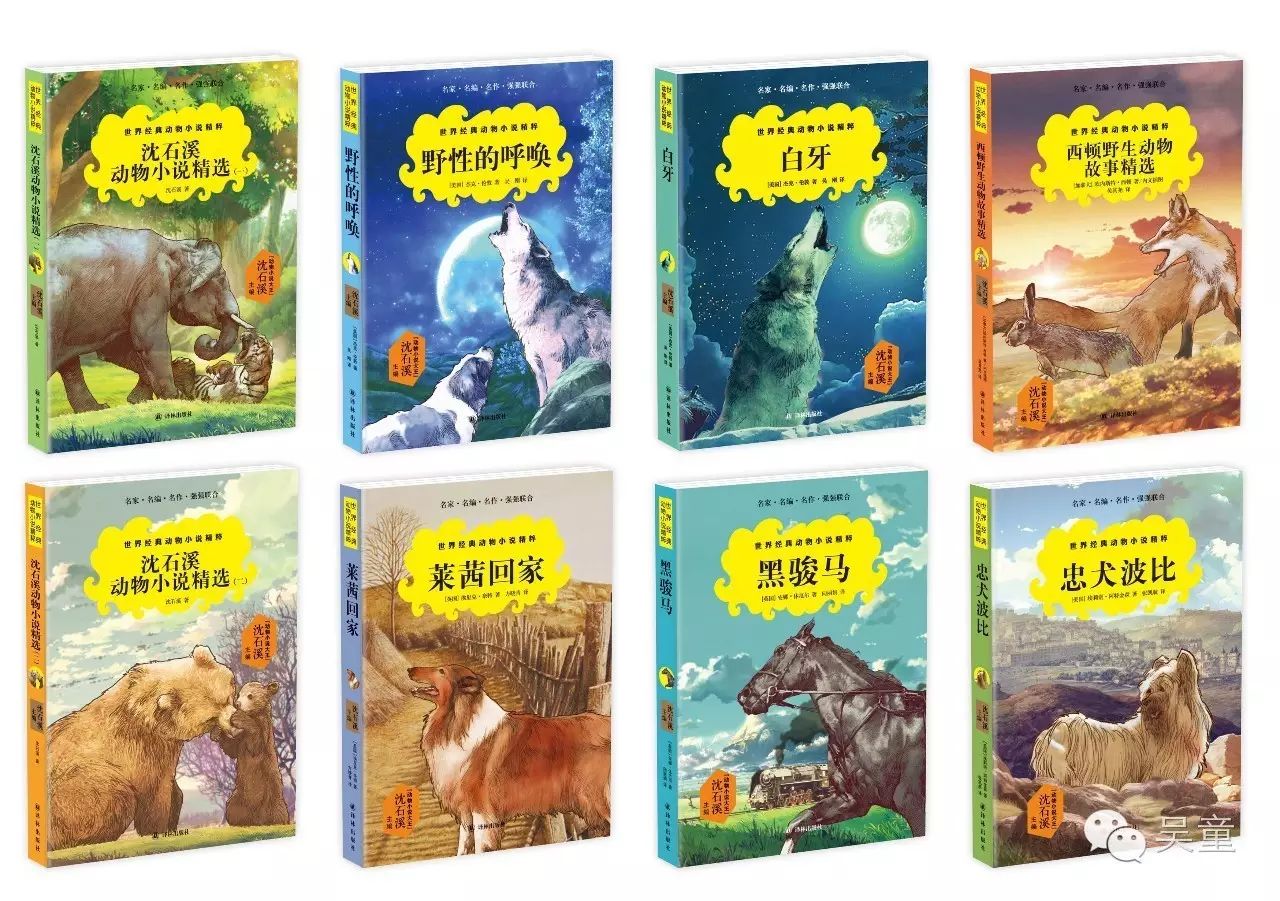 吴童童_吴童玲_吴童