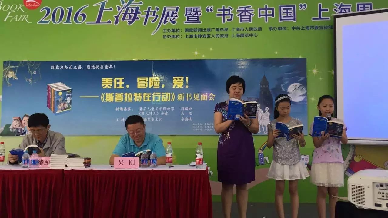 吴童童_吴童玲_吴童