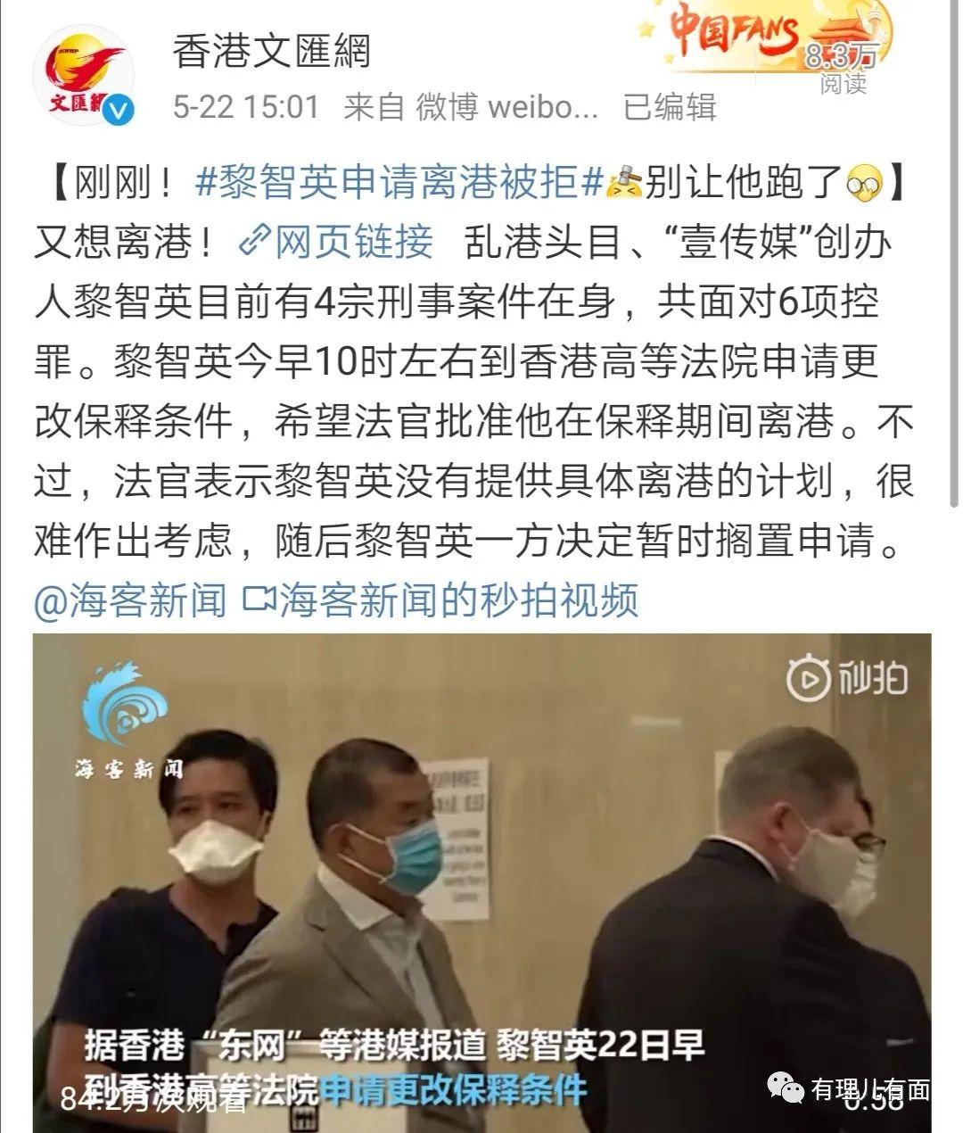 哀鸣_哀鸣声之多兮长太息以掩涕兮_哀鸣怎么读