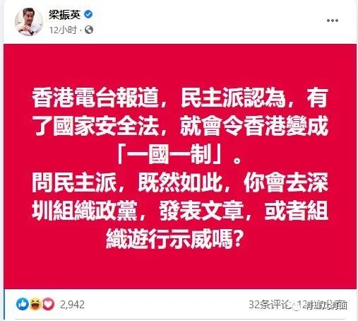 哀鸣怎么读_哀鸣_哀鸣声之多兮长太息以掩涕兮