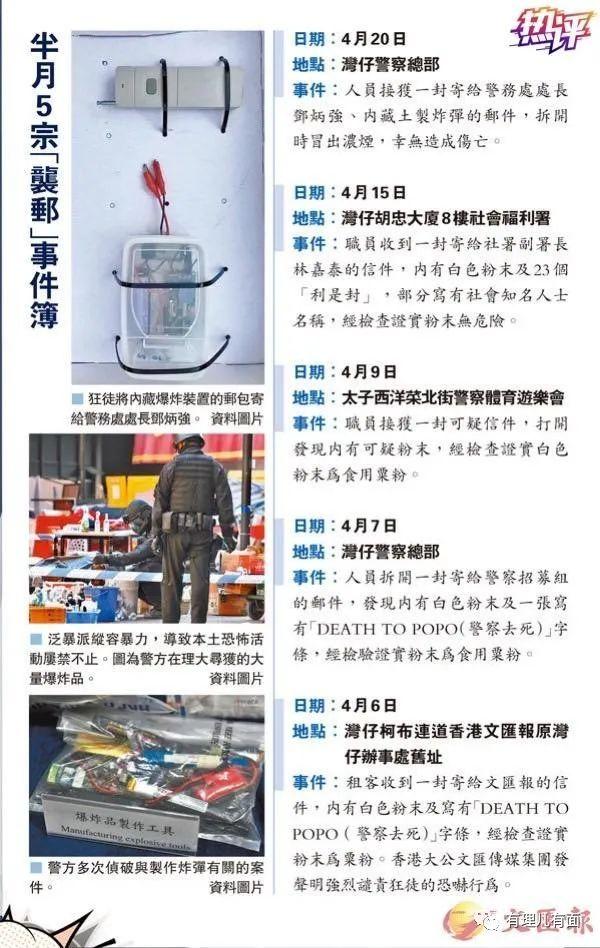 哀鸣怎么读_哀鸣声之多兮长太息以掩涕兮_哀鸣