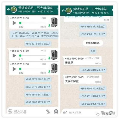 哀鸣_哀鸣声之多兮长太息以掩涕兮_哀鸣怎么读