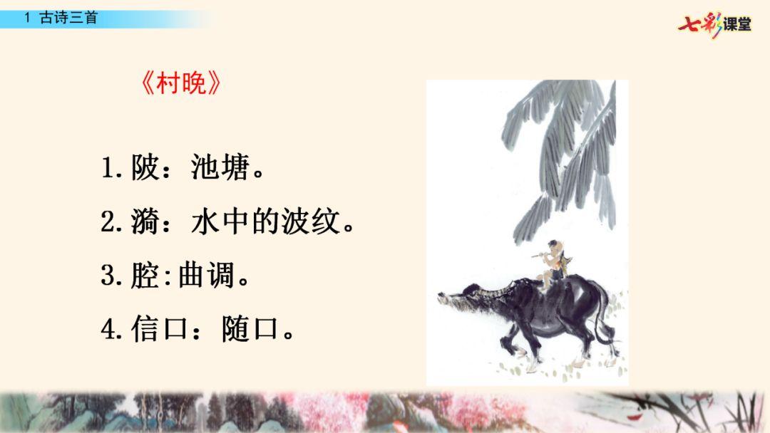 呆呆怎么读_呆呆读呆毛小作文_呆呆读啥