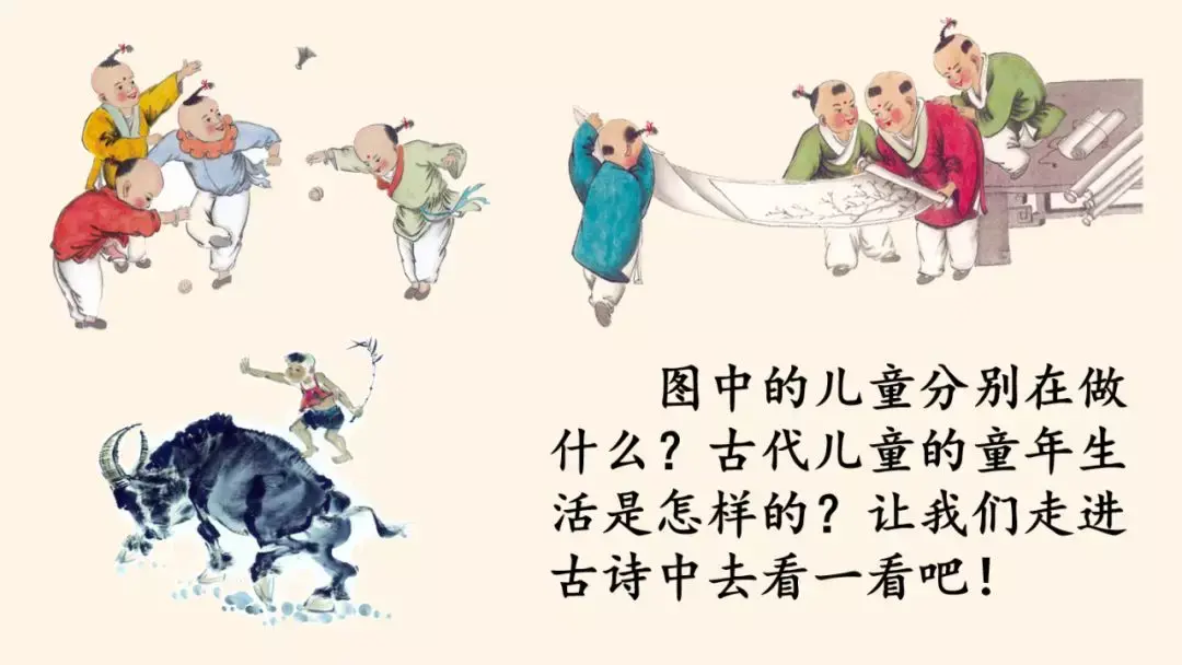 呆呆怎么读_呆呆读呆毛小作文_呆呆读啥