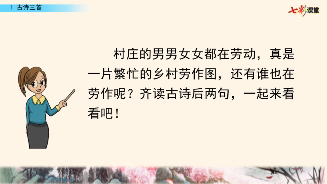 呆呆怎么读_呆呆读呆毛小作文_呆呆读啥