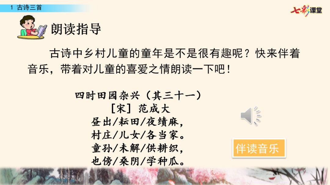 呆呆怎么读_呆呆读呆毛小作文_呆呆读啥
