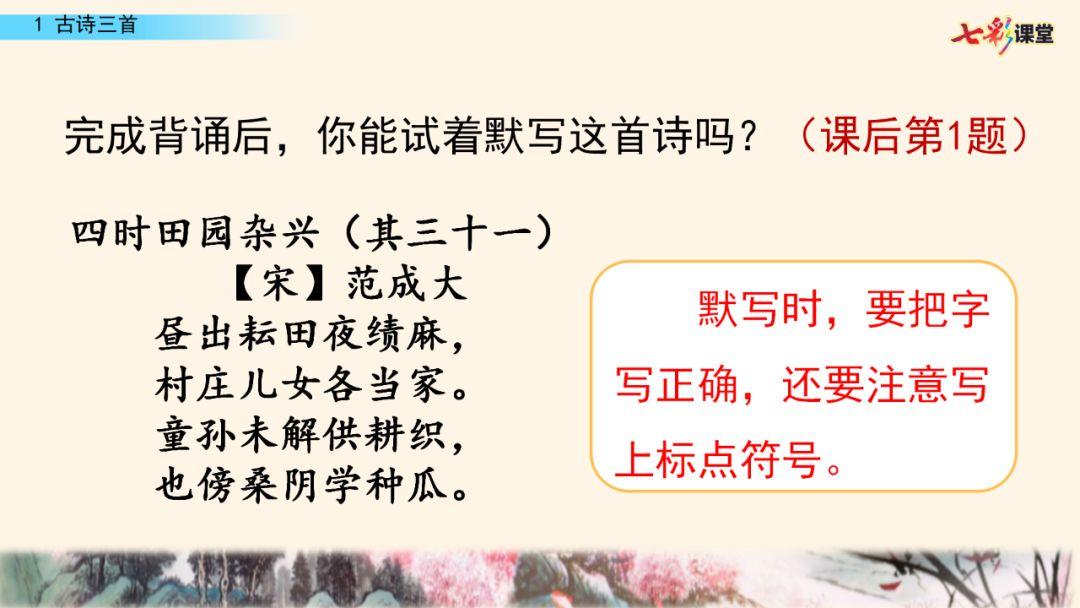 呆呆怎么读_呆呆读呆毛小作文_呆呆读啥
