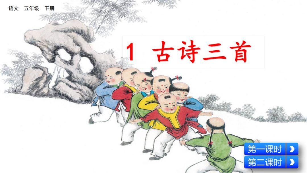 呆呆读啥_呆呆怎么读_呆呆读呆毛小作文