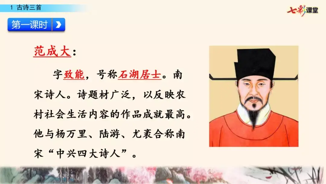 呆呆读呆毛小作文_呆呆读啥_呆呆怎么读