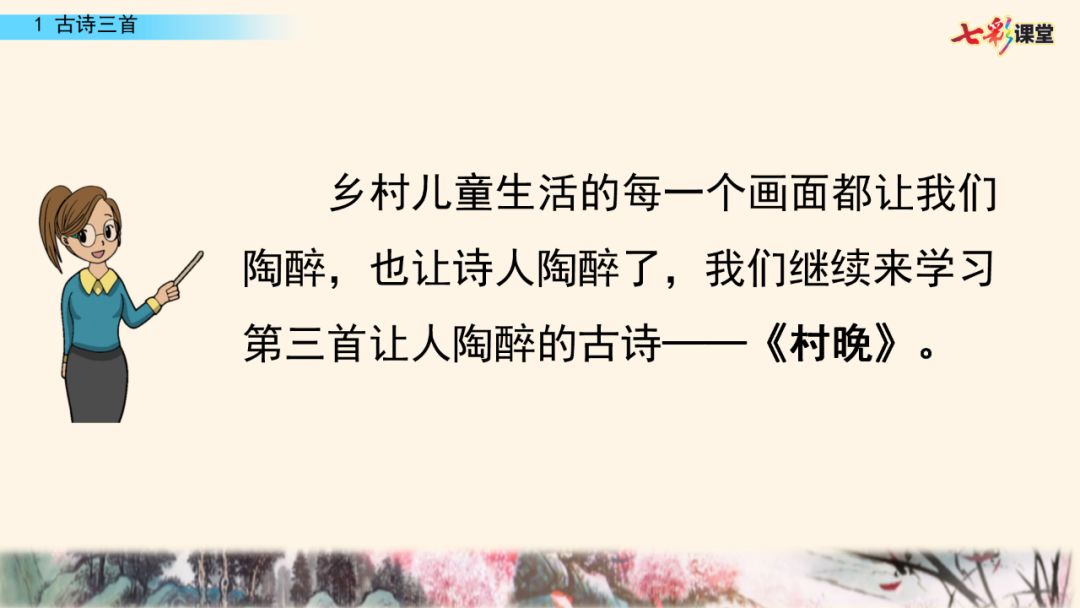 呆呆读呆毛小作文_呆呆怎么读_呆呆读啥
