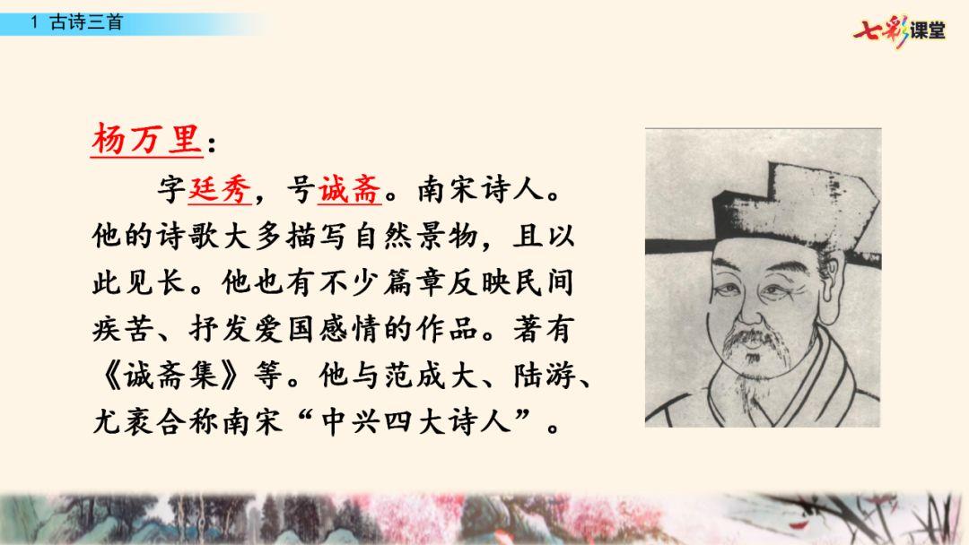 呆呆读呆毛小作文_呆呆读啥_呆呆怎么读
