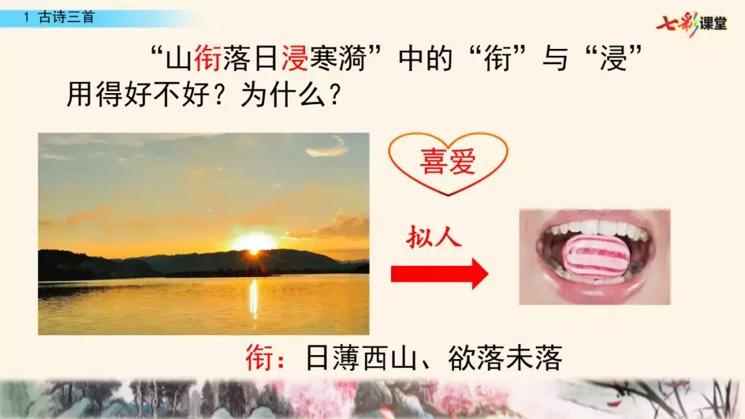 呆呆读呆毛小作文_呆呆读啥_呆呆怎么读