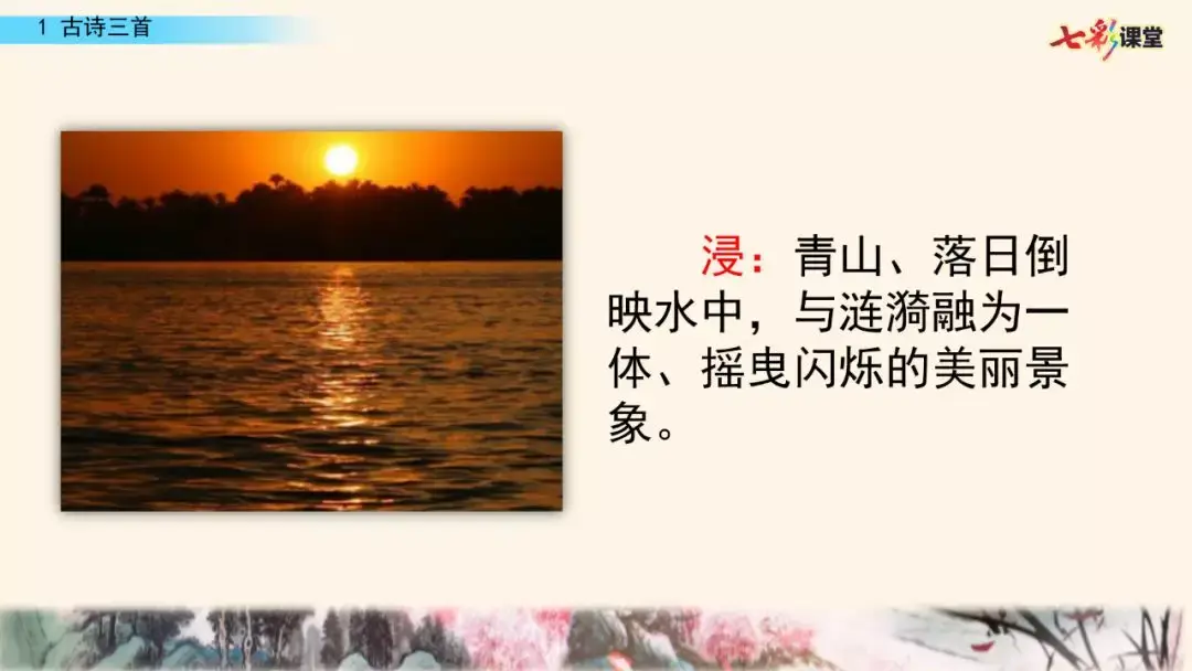 呆呆读呆毛小作文_呆呆读啥_呆呆怎么读