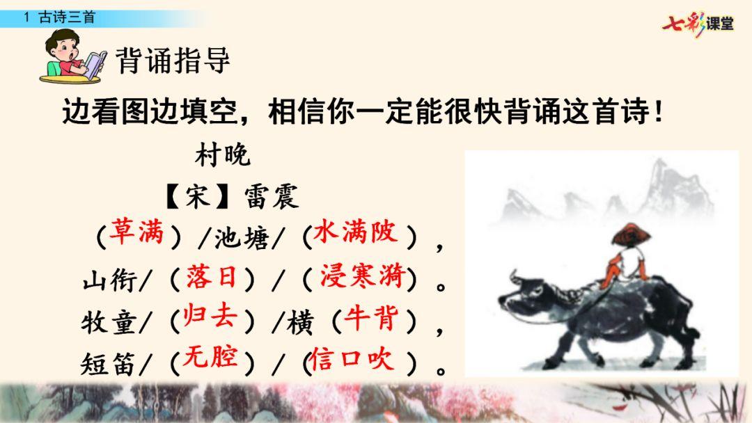 呆呆读啥_呆呆怎么读_呆呆读呆毛小作文