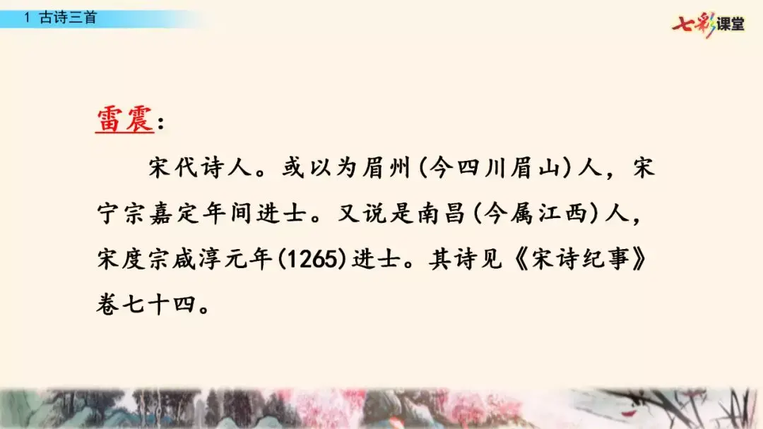 呆呆怎么读_呆呆读呆毛小作文_呆呆读啥