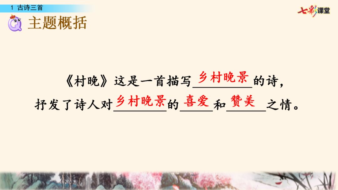 呆呆怎么读_呆呆读啥_呆呆读呆毛小作文