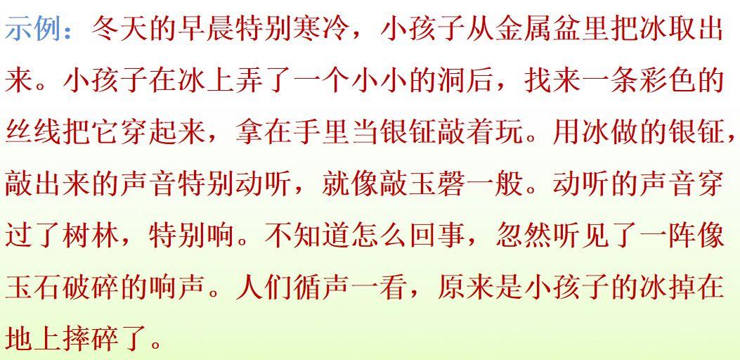呆呆怎么读_呆呆读呆毛小作文_呆呆读啥