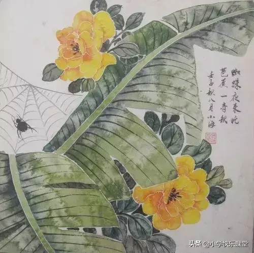 呆呆读评论_呆呆怎么读_呆呆读什么字