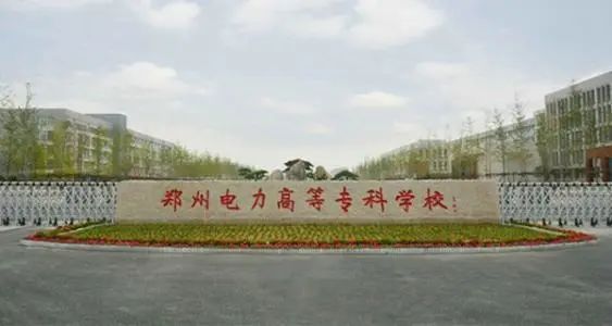 河南省全国资助管理中心_河南省资助管理系统学生登录_全国学生资助管理系统登录河南省
