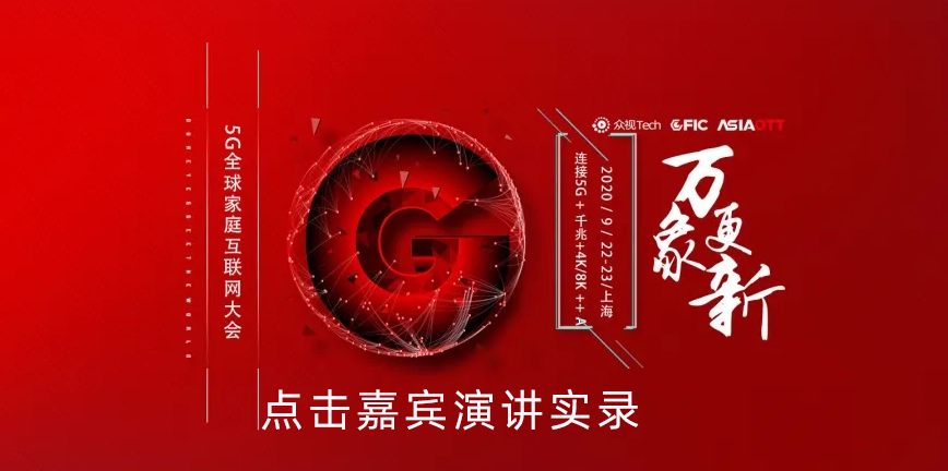 电信网关_电信网关初始密码多少_电信网关光纤闪红灯