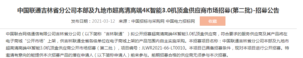 电信网关_电信网关光纤闪红灯_电信网关初始密码多少