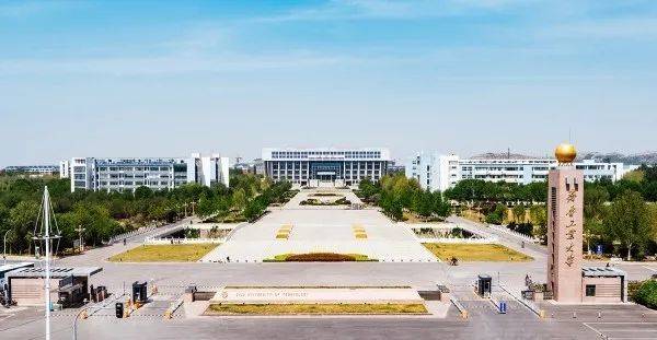 齐鲁工业教务管理系统_齐鲁工业大学教务管理系统官网_齐鲁工业大学官网教务系统
