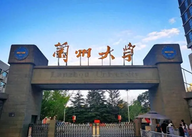 兰州交通大学是211吗_兰州交通大学考研_兰州交通大学属不属于211