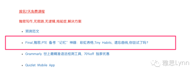 彩虹的红组词_彩组词_彩虹的虹组词