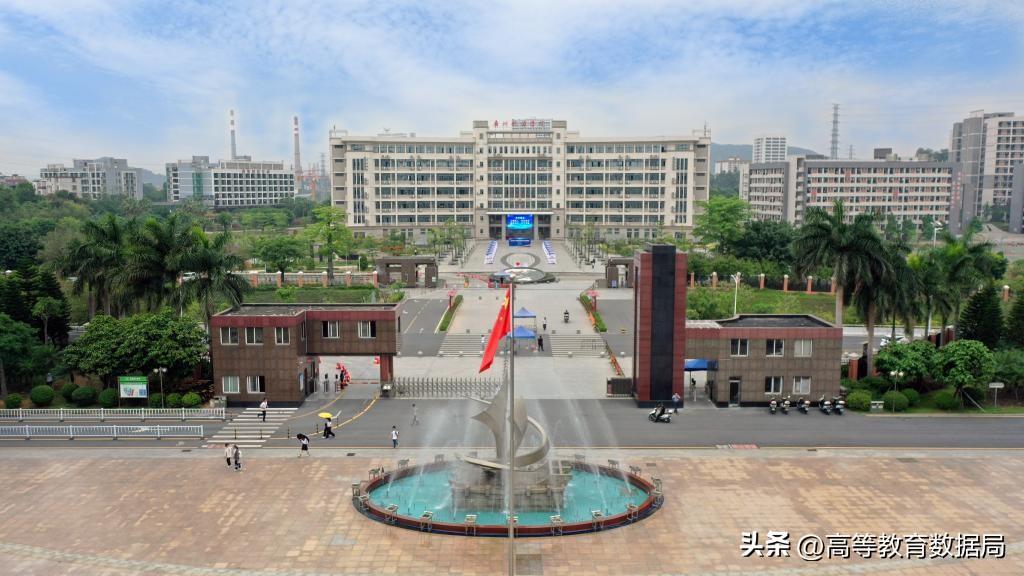兰州交通大学考研_兰州交通大学属不属于211_兰州交通大学是211吗