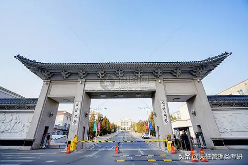 延边大学招生管理系统_延边大学招生网站_延边大学招生网